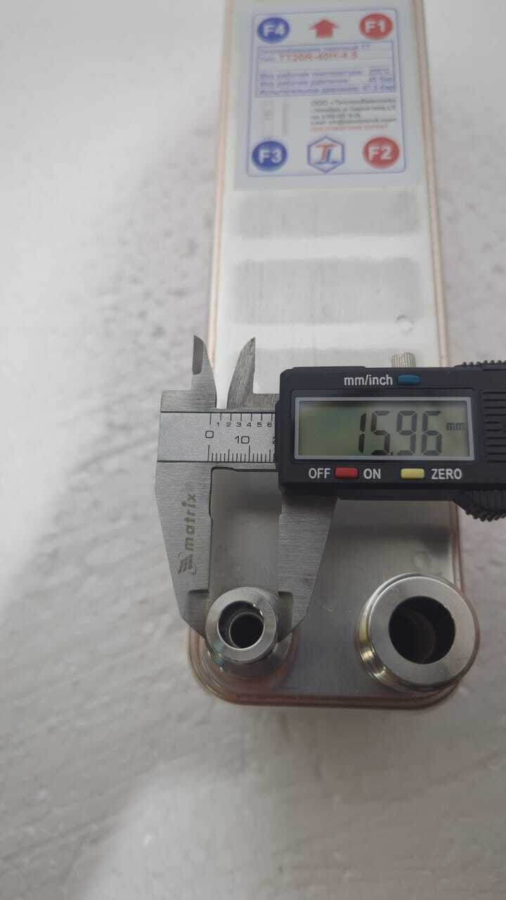 ТТ20R-40Н-4.5в  