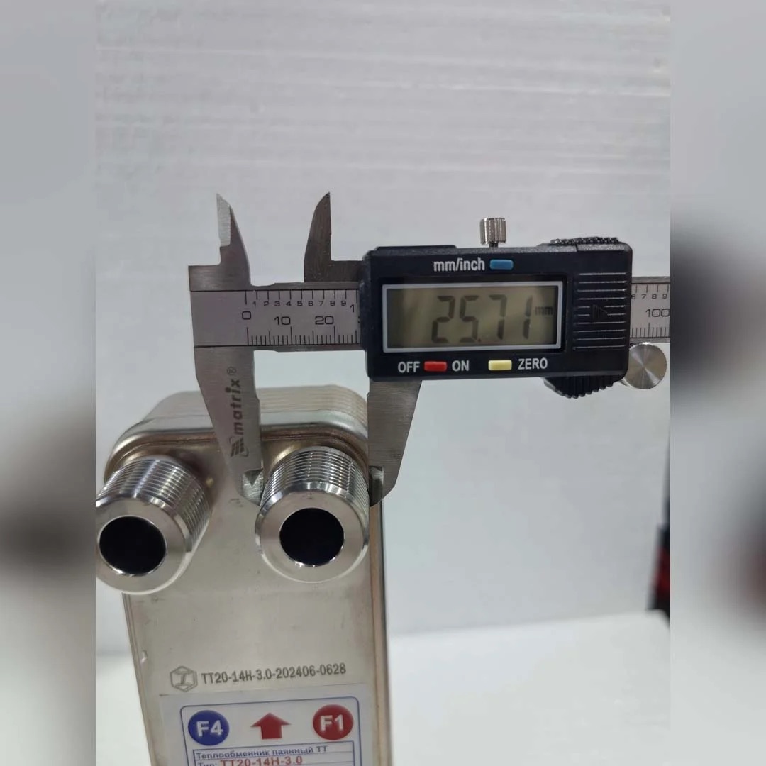 ТТ20-14H (30 бар)в  