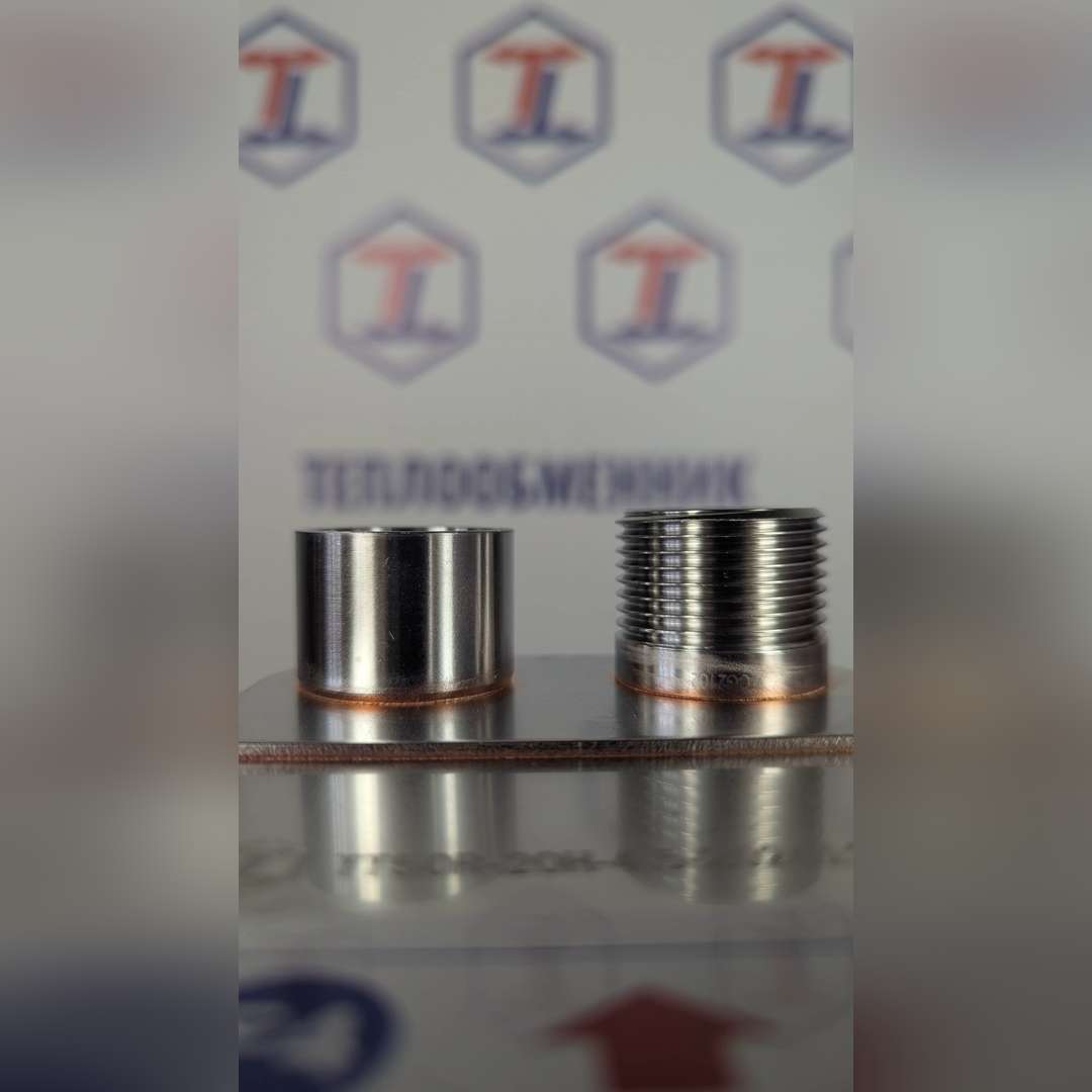 ТТ50R-20Н-4.5в  