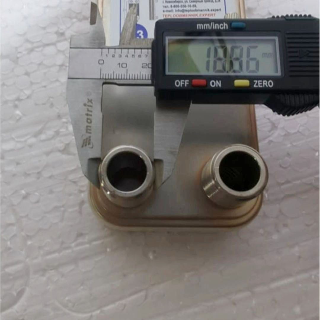 ТТ14-12Н-4.5в  