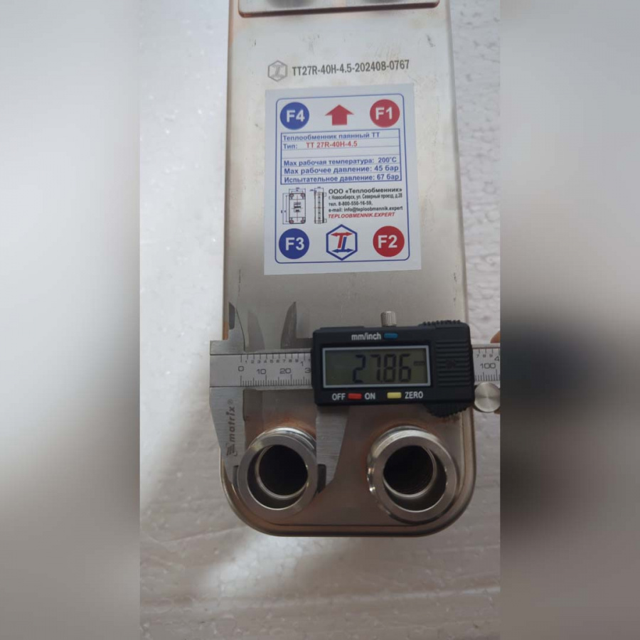 ТТ27R-40Н-4.5в  