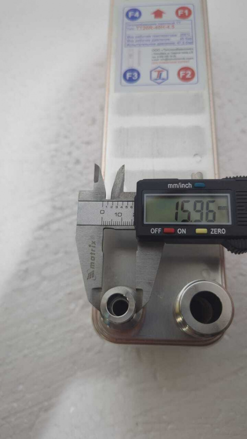 ТТ20R-40Н-4.5в  
