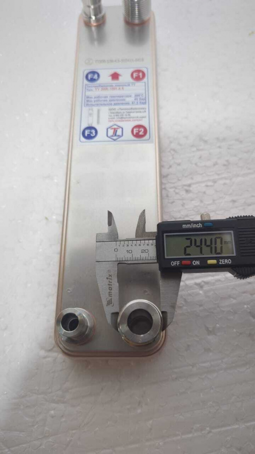 ТТ20R-10Н-4.5в  