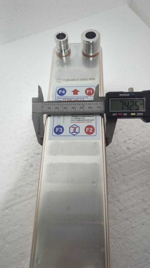 ТТ20R-40Н-4.5в  