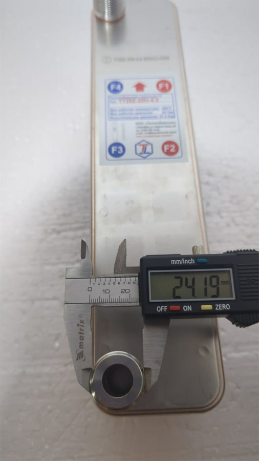 ТТ20Z-20Н-4.5в  