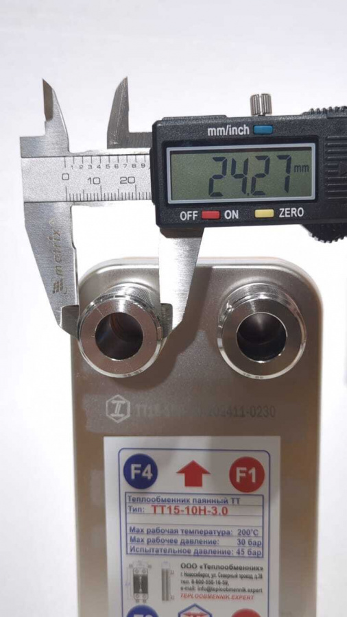ТТ15-10H (30 бар)в  