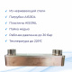 Теплообменник для майнинга 15кВт – ТТ27-20Hв  