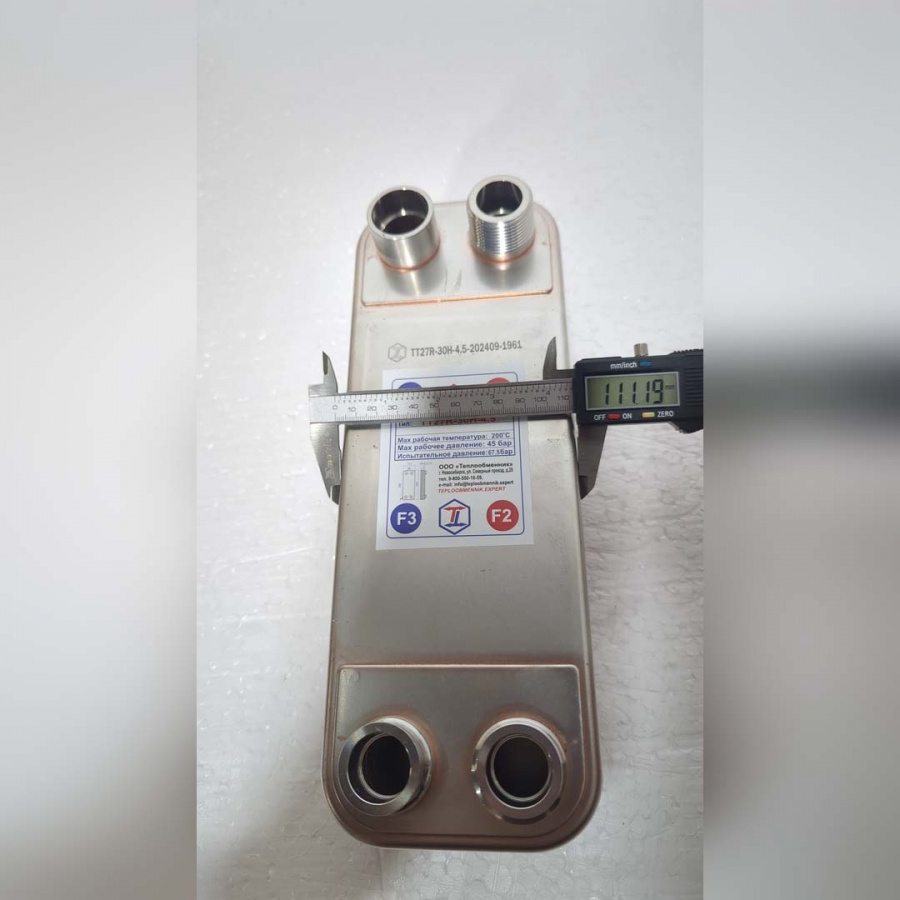 ТТ27R-30Н-4.5в  