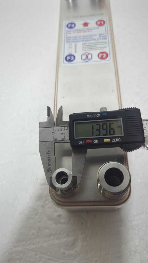 ТТ20R-30Н-4.5в  