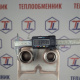 ТТ62RC-50H-4.5в  