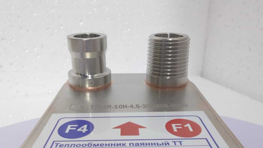 ТТ14R-10H-4.5в  