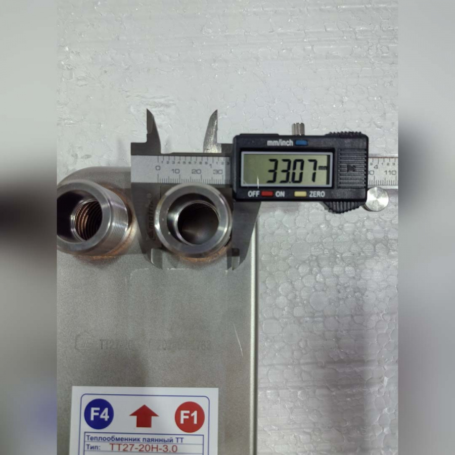 ТТ27-20Hв  