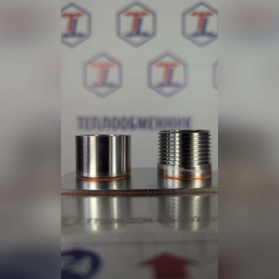 ТТ50R-20Н-4.5в  