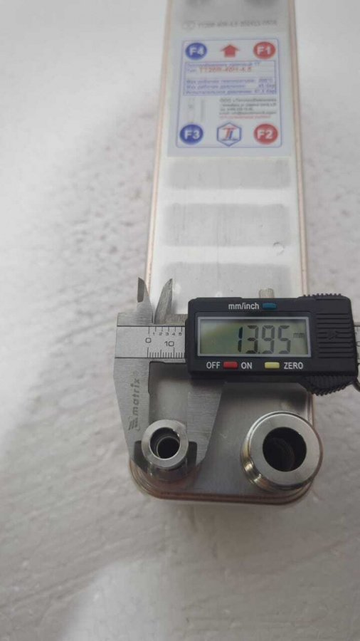 ТТ20R-40Н-4.5в  