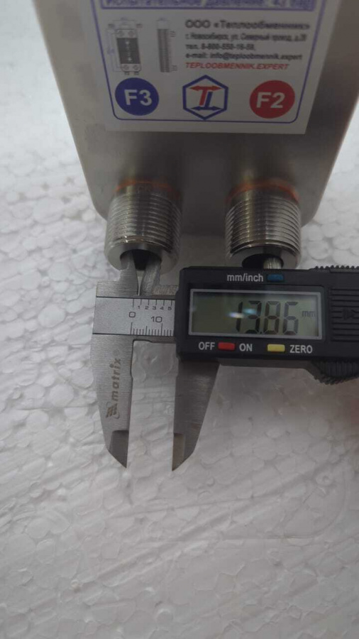 ТТ15-14H (30 бар)в  