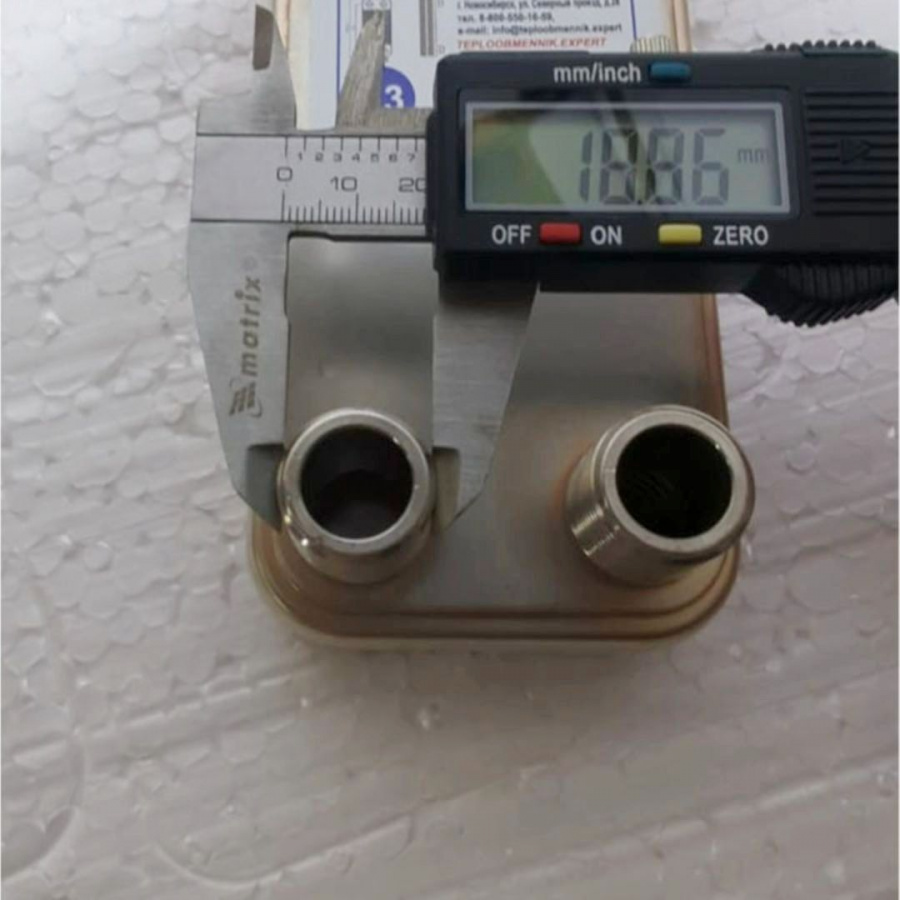 ТТ14-12Н-4.5в  
