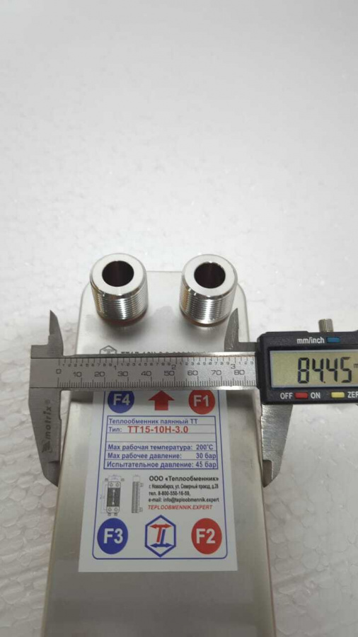 ТТ15-10H (30 бар)в  